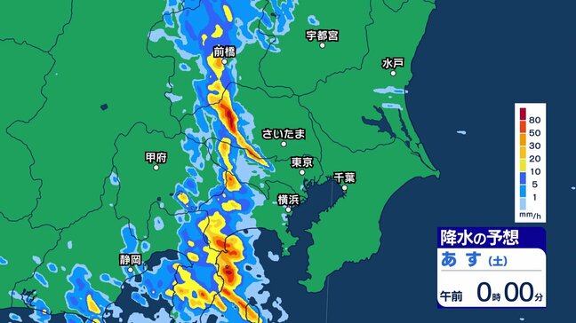 関東では局地的な大雨に注意 土砂災害や浸水・河川の氾濫などに警戒を あすも全国的に不安定な天気に…来週は厳しい暑さに【14日・15日の天気】|TBS NEWS DIG