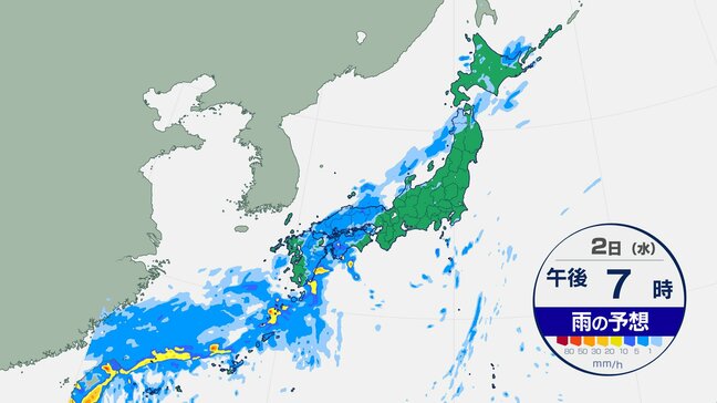 【台風進路情報】西日本中心に局地的な大雨も　非常に強い台風となった「台風18号」、3日から5日頃にかけて沖縄地方に接近するおそれ|TBS NEWS DIG