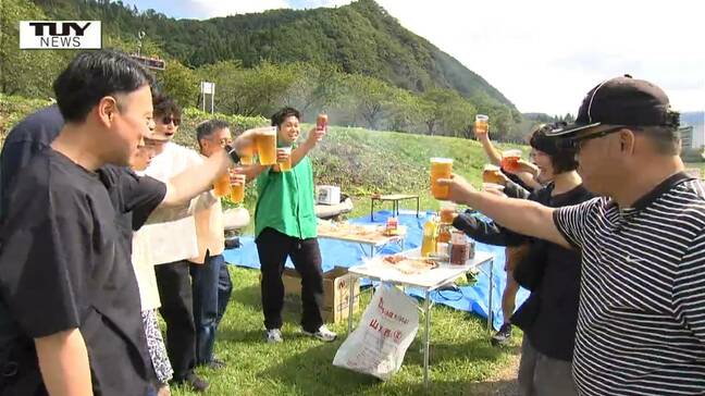 芋煮会日和!県内はおだやかな秋晴れに(山形)|TBS NEWS DIG