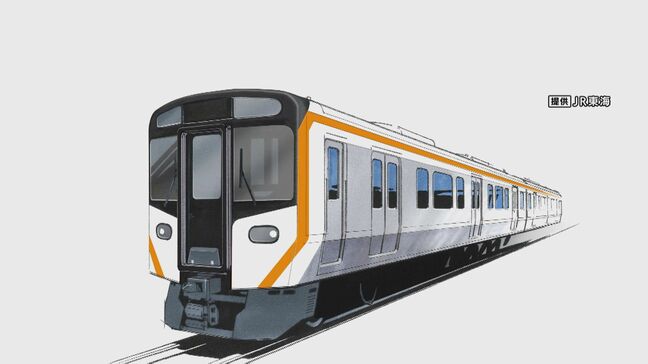 ハイブリッド型新車両を投入へ＆LINEとＡＩで忘れ物探しをより早く　ＪＲ東海|TBS NEWS DIG