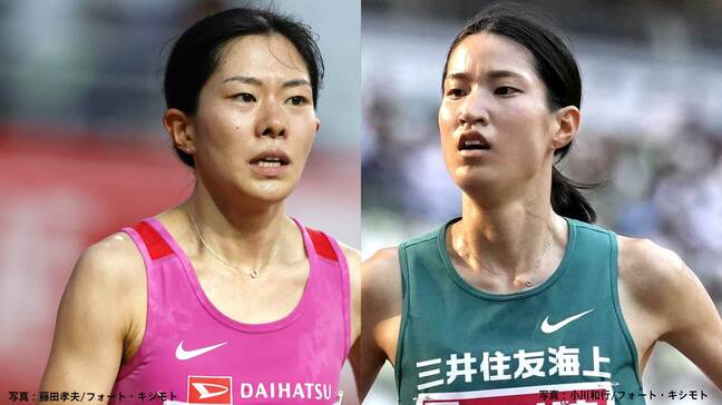女子5㎞の部、西出優月と西山未奈美が同タイムで日本新記録!田中希実の記録を4秒上回る【甲佐10マイルロード】|TBS NEWS DIG