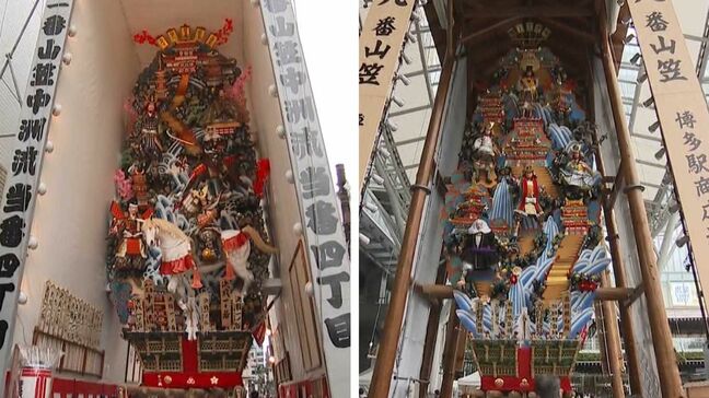 【豪華絢爛！今年の飾り山笠】一番山笠・中洲流　九番山笠・博多駅商店連合会|TBS NEWS DIG
