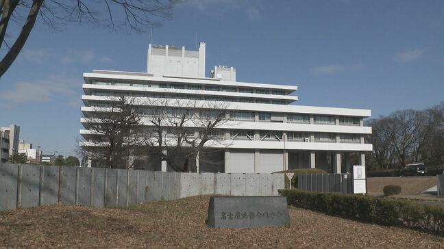 過失運転傷害罪での立件が可能か追加捜査へ 名古屋地検 今年5月の愛知県一宮市の妊婦死亡事故めぐり 帝王切開で生まれた女の子は脳にダメージ|TBS NEWS DIG