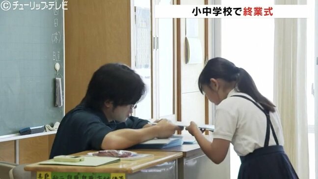 明日から待ちに待った夏休み!きょう終業式「森の奥の涼しいところでゆったり寝たい・・・」こんな児童も 富山|TBS NEWS DIG