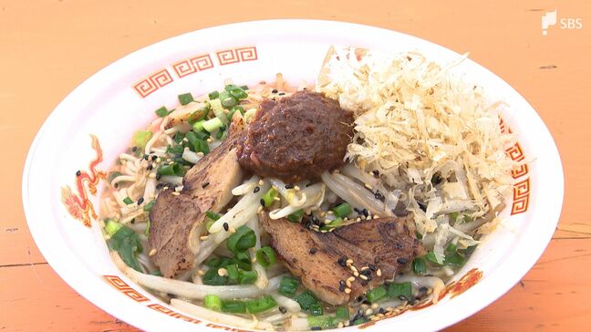 「静岡、好きだから」 台風被害乗り越えラーメン総選挙でふるさとをアピール 溶き味噌ラーメン”で頂点狙う|TBS NEWS DIG