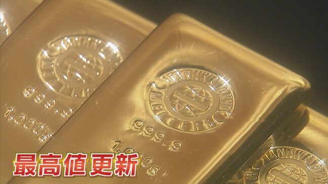 グラム単価17000円を突破！　金の高騰が止まらない　買い取り専門店には金を売る人が激増　売り時はいつ？|TBS NEWS DIG