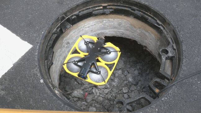 世界最小級ドローンが下水管に 人が入れない狭小空間でインフラ点検 1日の点検距離3倍以上に ｢効率化と省人化へ｣ 愛知･豊田市で実証実験|TBS NEWS DIG