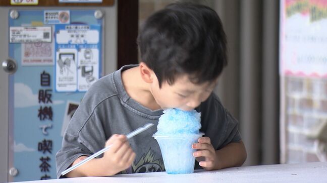 盆休み後半のエリアの風景　全国2番目の暑さ37.1℃の玉野市でも　AIにプランを相談する人も【岡山】|TBS NEWS DIG