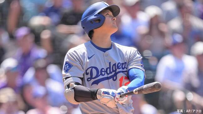 大谷翔平、2戦連発の29号先頭打者HR！130.7m特大弾、直近5戦4発でキング独走、5年連続30号に王手|TBS NEWS DIG