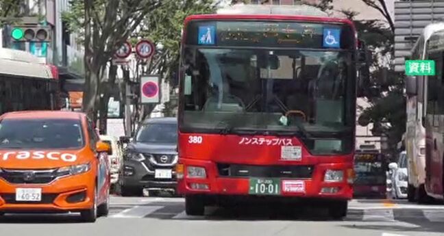 燃料価格高騰で石川県がバス・タクシー、運転代行業者に支援金を交付へ 1台あたり3~15万円 5月1日から受け付け開始|TBS NEWS DIG