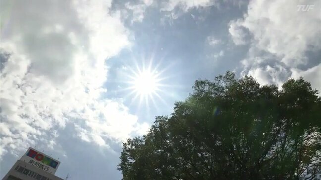 伊達市、福島市ですでに36℃超…24日にかけて“警報級大雨おそれ”も　福島|TBS NEWS DIG