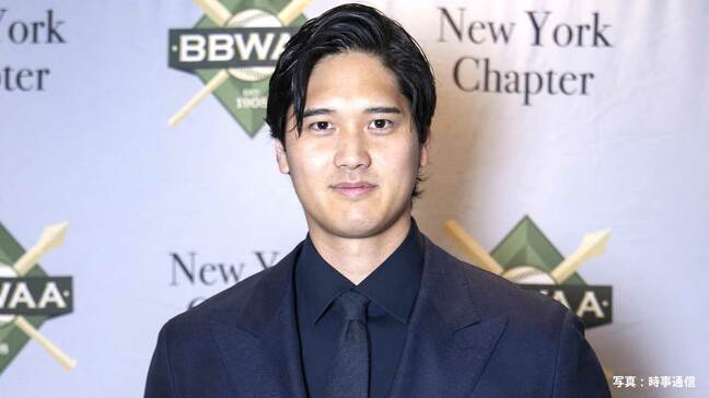 大谷翔平「愛する妻真美子、娘、そしてデコイへ 私のそばにいてくれてありがとう」英語で感謝のスピーチ デコイはMVD賞獲得|TBS NEWS DIG