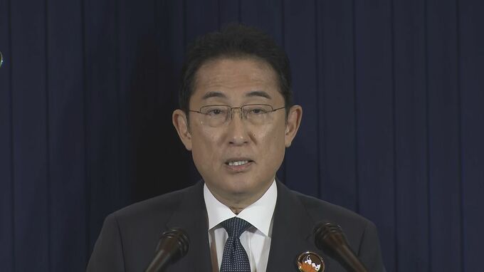 【速報】「引き続き即時撤回を求めていく」岸田総理　中国の輸入全面停止めぐり
