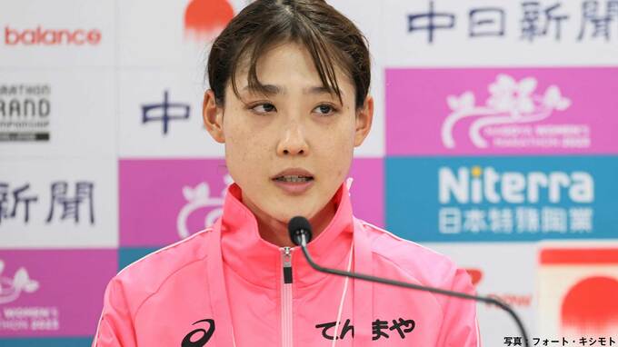 女子マラソン、前田穂南が欠場　右大腿骨疲労骨折のため　補欠選手との入れ替えはなし【パリ五輪】|TBS NEWS DIG