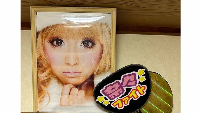 鈴木奈々さん　「ギャル時代の写真」にファン反響　「浜崎あゆみかと思いました」　祖母の家に「飾ってある」貴重写真|TBS NEWS DIG