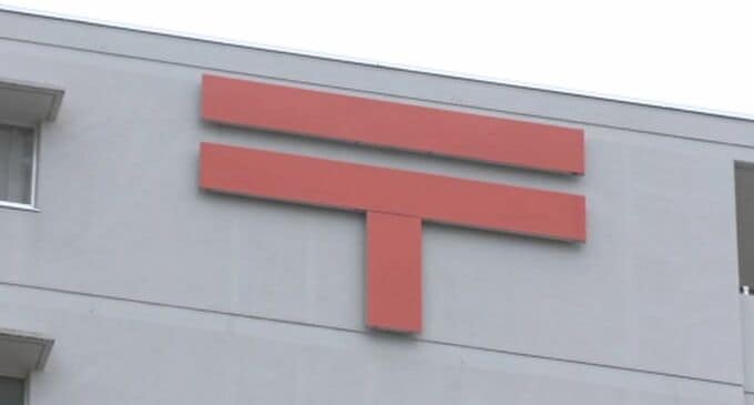 「会社の経費で草刈り機などガーデニング用品41点20万円分を購入」郵便局の課長を横領で懲戒解雇 購入した物品は持ち帰り自宅の庭の手入れに使用|TBS NEWS DIG