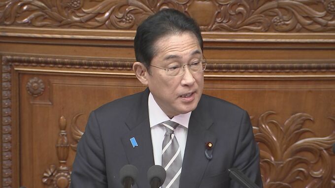 【速報】岸田総理、憲法改正実現への思い「いささかも変わらない」 衆院本会議で|TBS NEWS DIG