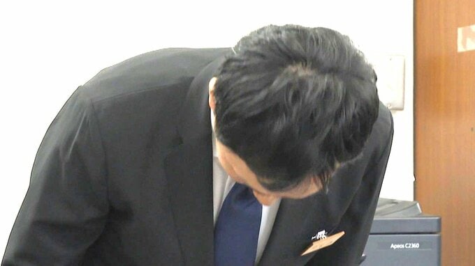 預けた飼い犬が保健所に!?元動物愛護担当の職員を懲戒処分…保護犬を勝手に預け、代わりに預かった相手の飼い犬を「迷子犬」と偽り保健所へ…【高知県】|TBS NEWS DIG