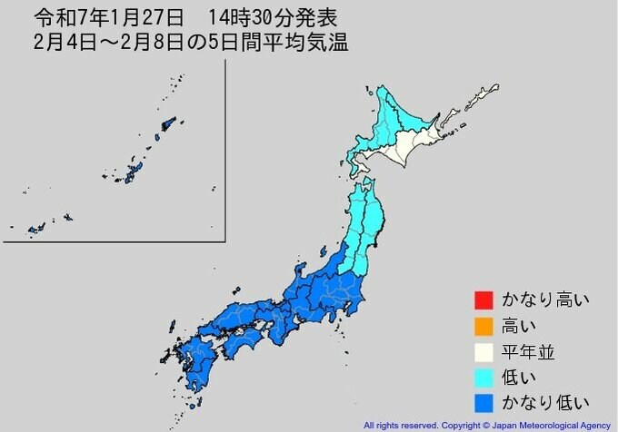 2月3日頃から「かなりの低温」 農作物の管理等に注意 沖縄地方|TBS NEWS DIG