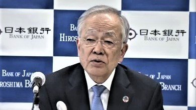 「反対しているわけではない」最もハト派の位置づけだが、利上げ容認？　記者会見から読み解く日銀・中村審議委員のスタンス