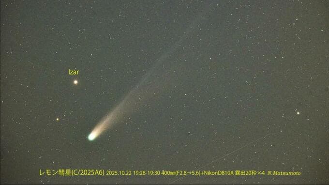 【レモン彗星】まだ見える!11月2日までが絶好機 観測ラストスパート 見つけ方・方角は | 長崎のニュース | 天気 | NBC長崎放送