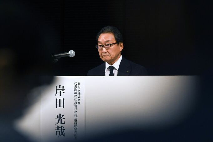 ニデック岸田社長、「誠実」が唯一の道と強調－企業体質の刷新を宣言