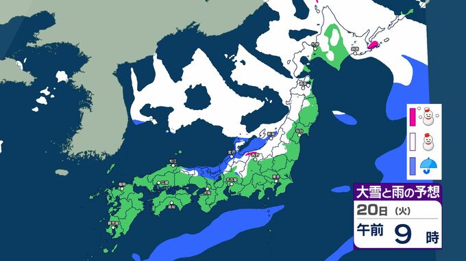 来週20日頃から冬型の気圧配置強まる予想…この時期としては10年に一度程度しか起きないような大雪と低温の早期天候情報　週末の天気は？【雪と雨のシミュレーション掲載　1月20日まで】　|　SBC NEWS | 長野のニュース | SBC信越放送