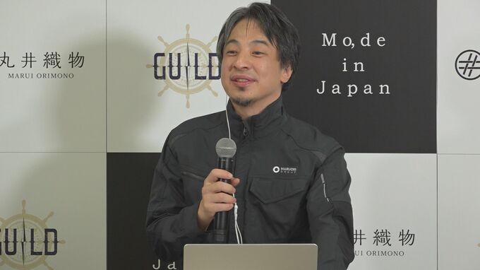 ひろゆき氏が能登半島地震の被災地を支援する復興サブスクを開始　|　石川県のニュース｜MRO北陸放送