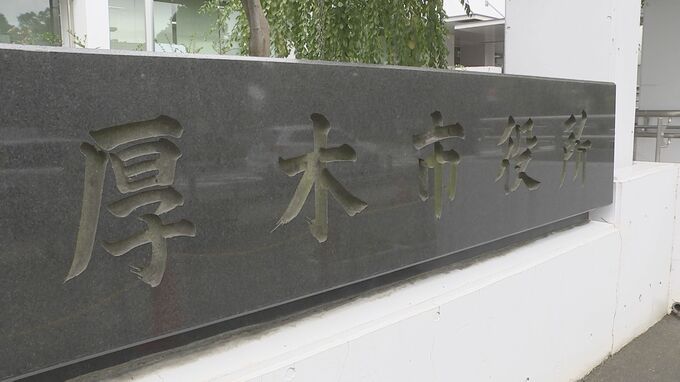 国内最高齢の男性亡くなる　大正2年生まれの110歳　神奈川・厚木市|TBS NEWS DIG