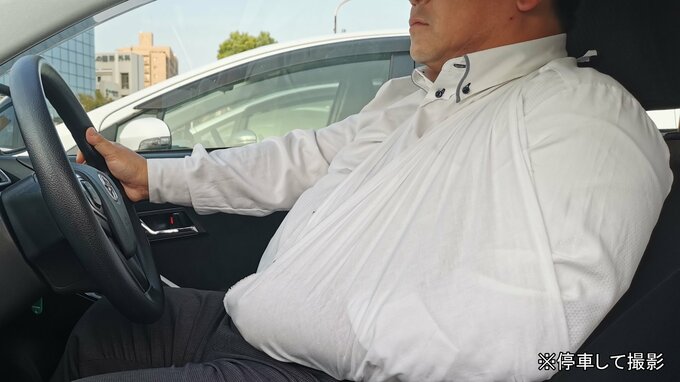骨折してギプス状態、車を運転するのは交通違反? 足は大丈夫!? 調べてみると意外な事実が…　|　大分のニュース｜OBS NEWS｜大分放送