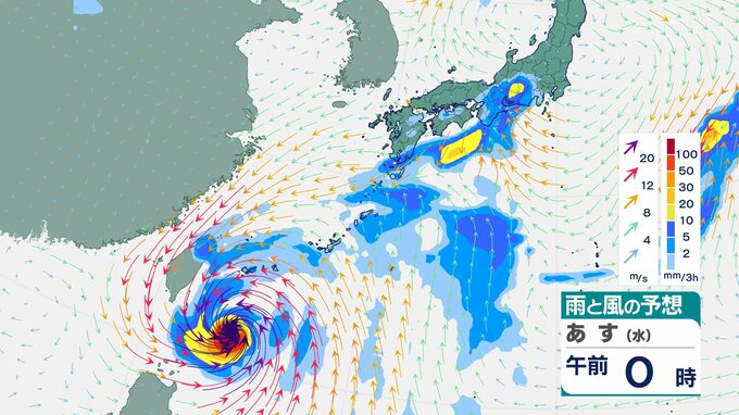 「台風14号」非常に強い勢力で沖縄に接近する見込み　最大瞬間風速65メートル　今後の進路予想は？【10月8日にかけての雨風シミュレーション】　|　BSSニュース | BSS山陰放送