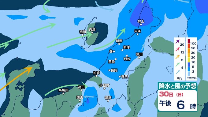 【 新潟の雨 】1時間40ミリの激しい雨のおそれ　30日夜遅くにかけて土砂災害や低地の浸水、河川の増水に注意・警戒【9月3日(木)までの雨風シミュレーション・29日午後8時更新】|TBS NEWS DIG
