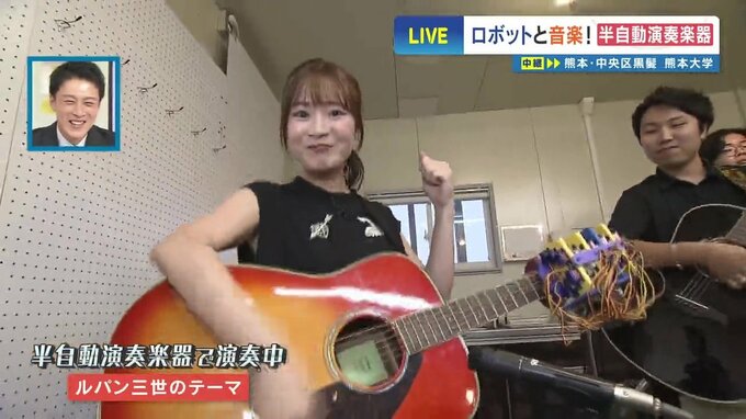 楽器に挫折した人へ “息を吹くだけ” “弾くだけ” で「これやりたかった」を叶える〝半自動演奏楽器〟|TBS NEWS DIG