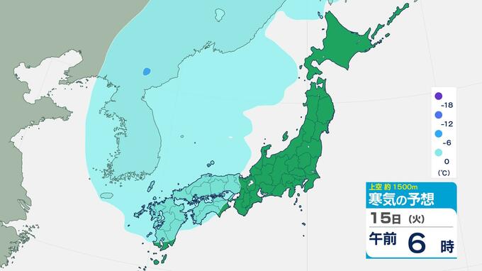 寒い…！冬物まだ必要　上空に寒気流入　落雷・竜巻・ひょう・強い雨に注意|TBS NEWS DIG