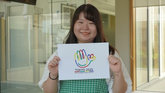 「工夫をすれば乗り越えられる」２年後のデフリンピック東京大会エンブレムを作成した21歳女子大学生が見つめるユニバーサルな未来　|　北海道のニュース｜HBC北海道放送