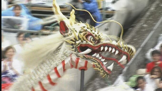 長崎くんち開幕 10年ぶりに奉納 （七か町写真あり）　|　長崎のニュース | 天気 | NBC長崎放送