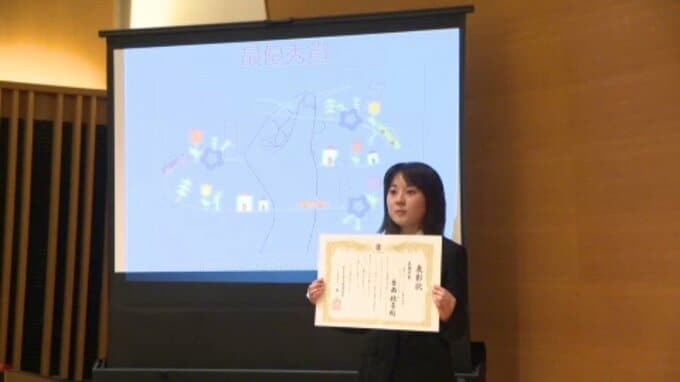 いよてつ高島屋　「ツナグアクションウィークス」のビジュアルお披露目|TBS NEWS DIG
