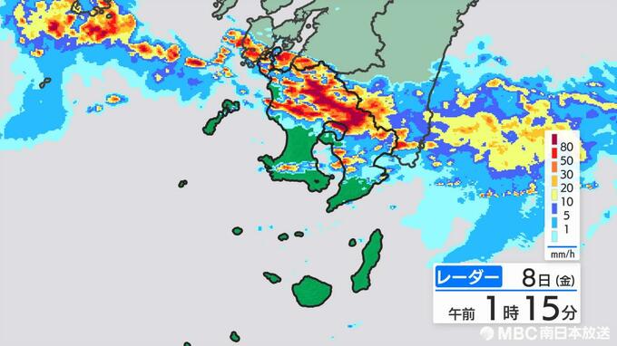 鹿児島県薩摩地方に線状降水帯発生情報|TBS NEWS DIG