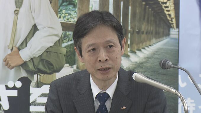 「早期開業に全力で取り組む」　JR東海社長が川勝知事辞表提出後初会見　知事へのコメント避け　早期着工方針改めて強調|TBS NEWS DIG