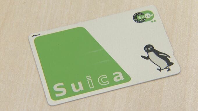 最終3候補から利用者の投票で決定へ「Suicaの新イメージキャラクター」小山薫堂、市川紗椰、篠原ともえさんらの選考委員会経て2027年4月デビューへ　JR東日本|TBS NEWS DIG