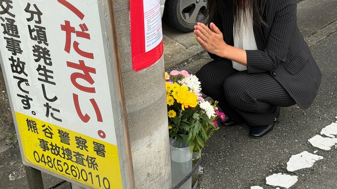 「孝徳ごめんね…いつか会える日が来るまでお母さんは頑張るので見ていてほしい」　小4男児ひき逃げ事件から17年 母親ら情報提供呼びかけ|TBS NEWS DIG