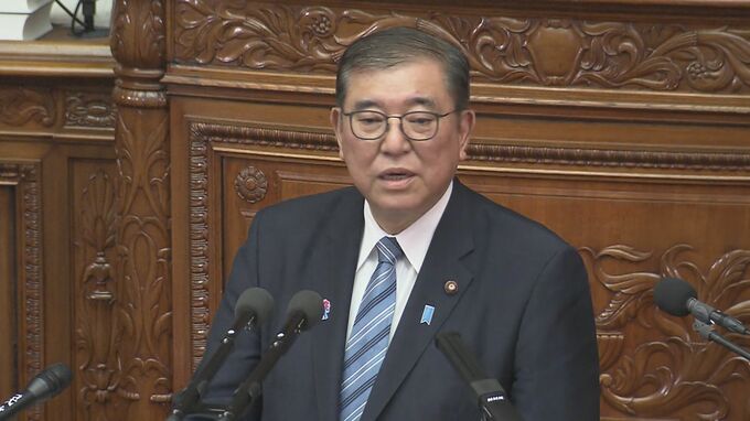 石破総理が施政方針演説「辺野古工事着実に進める」|TBS NEWS DIG