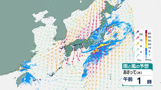 「台風13号」24時間以内に発生へ…関東へ近づくおそれ、進路は？東京などで警報級の大雨の可能性も　「台風11号」は熱帯低気圧へ、「台風12号」から変わった熱帯低気圧の影響は？【10日にかけての雨風シミュレーション】　|　BSSニュース | BSS山陰放送