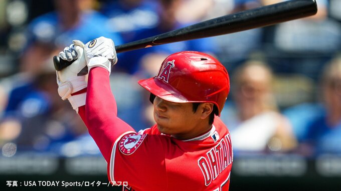 大谷翔平 3試合連続安打＆2試合連続打点 エ軍も6月28日以来1か月振りの連勝 “二刀流”大谷は明日29日 10勝目をかけて先発|TBS NEWS DIG