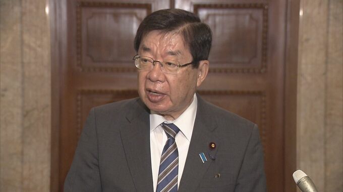 大阪地検元トップ性的暴行事件めぐり今年度中に検察庁全職員対象のハラスメント調査を実施へ「客観的な視点を加味する方策も検討」平口法務大臣|TBS NEWS DIG