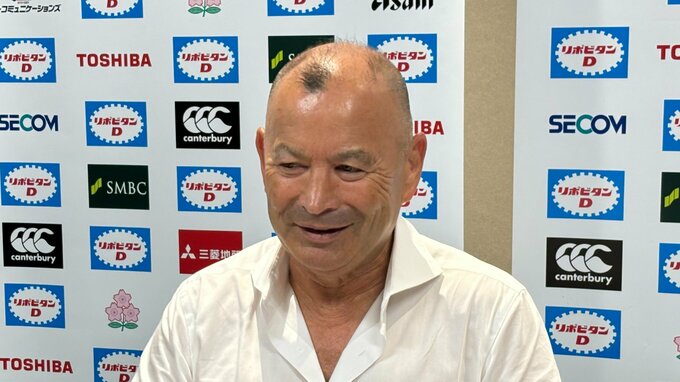 【ラグビー】エディーＨＣ「今は若手の育成に力を注ぐべき時間」　ＰＮＣ２０２４大会に向けた日本代表宮崎合宿の参加メンバー３６人を発表　代表初招集は京産大の村田大和ら５人|TBS NEWS DIG