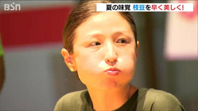 枝豆を口いっぱいに…世界えだまめ早食い選手権 新潟・長岡市　|　新潟のニュース・天気｜BSN NEWS｜BSN新潟放送