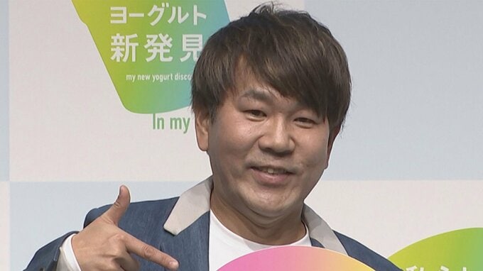 【藤本敏史】こう見えて美容男子！「今年そろそろパートナーなんかを探したい」|TBS NEWS DIG
