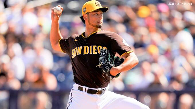 ダルビッシュ イチローが見つめる中OP戦2度目の登板、4回途中6奪三振「ナイスピッチング！」相手ベンチのレジェンドも絶賛|TBS NEWS DIG