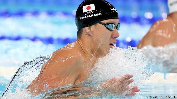 男子200m平泳ぎ、渡辺一平と花車優がともに決勝進出 ！ 800mリレー日本は7位【パリ五輪】|TBS NEWS DIG